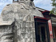 -秦始皇帝陵博物院(兵马俑)