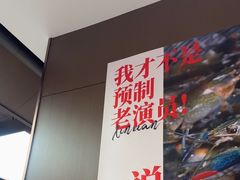 -聚味瞿记·龙虾堂(咸嘉湖店)