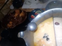 -湊湊火锅·茶憩(上海合生汇店)