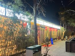 -樱之味精致料理融合餐厅
