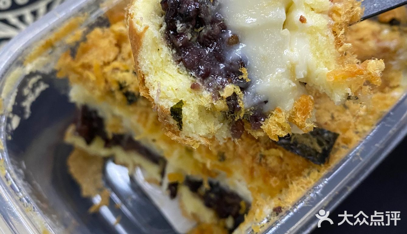 这次买的是紫米的,这个吃着不腻