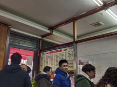 -小无锡面馆