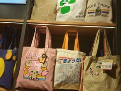-九木杂物社(恒隆广场店)