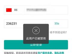 -凯德广场(武胜路店)