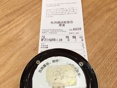 -奈雪的茶(湖滨银泰in77C区PRO店)