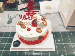 -勒甜LO CHO·私人订制低糖代糖纯动物奶油生日蛋糕(新开路店)