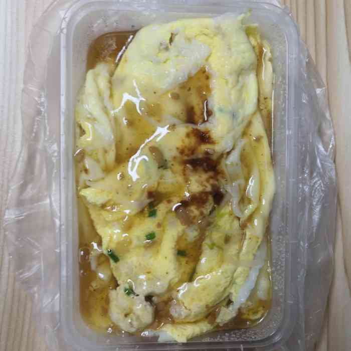 潮汕普宁肠粉汤粉(新溪店)-"上班前想吃个早餐才回去,走着走着都不