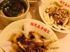 -协茂森老钟家(龙湖滨江天街店)