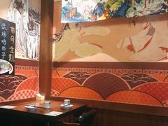 -熊藏居酒屋(kkone店)