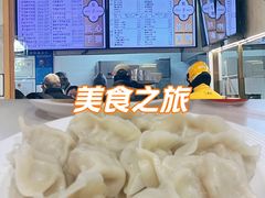 -饺子季水饺餐厅(新市街店)