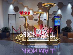 -永旺梦乐城(常熟新区店)