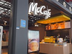-麦当劳(宁波火车高铁站店)