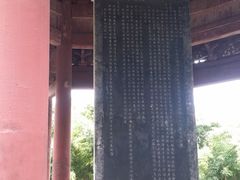 -海神庙