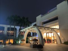 -广州从化都喜泰丽度假酒店温泉