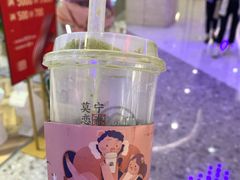 -眷茶(赛格国际购物中心店)