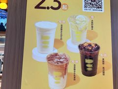 -鲍师傅糕点(春熙路店)