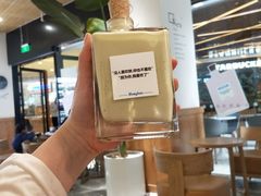 -Blueglass酸奶(财富购物中心店)