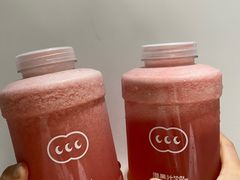 -混果汁(福田领展中心城店)