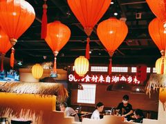 -老湘村·湖南土菜(天河维多利店)