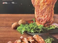 -巴依老爷新疆美食(清华东门店)