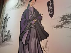 -蜀大侠火锅(森兰花园城店)