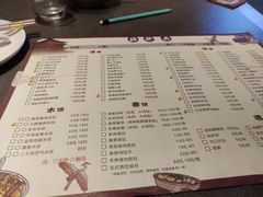 -德发长·花式蒸饺(大唐不夜城店)