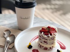 -Bracket Coffee(工体店)