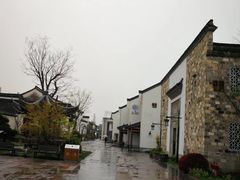 -章太炎故居