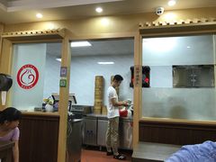 -鑫旺旺汤包(总店)