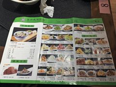-宝鸡民族饭庄(英达路店)