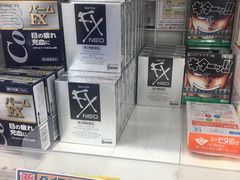 -大国药妆(NEW心斎橋店)