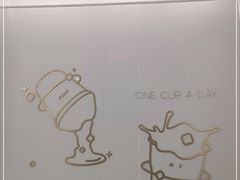 -古茗(萧山宝龙广场店)