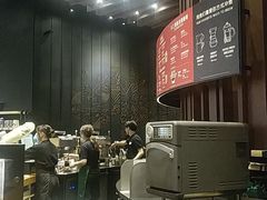 -星巴克(成都太古里二店)
