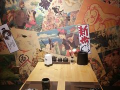 -匠糊·日本料理(美岸广场店)