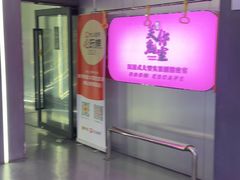 -关你鬼室大型密室逃脱(佛山创意园店)