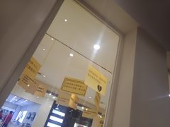 -海底捞火锅(顺义华联店)