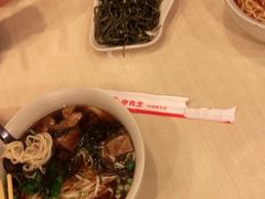 -李先生牛肉面大王(东营友谊广场店)