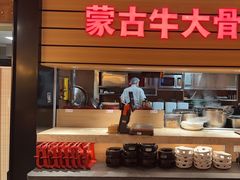 -西贝(华发商都店)