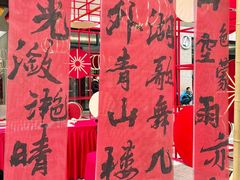 -杭州西湖银泰百货