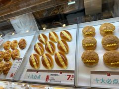 -红花点心局(护国寺店)