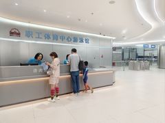 -福州工人文化宫