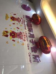 点击看大图 -熹月国际月子会所(天河店)