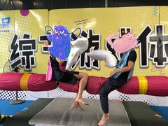 -伐木累创意团建户外室内活动拓展