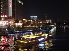 -海河游船-永乐码头(大悲院)