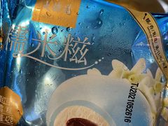 -龍歌自助小火锅(李沧丽达店)