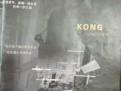 -戏精管理局·剧本杀·桌游·血染钟楼