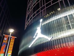 -JORDAN(东方广场店)