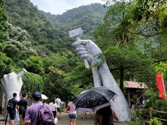 景点-紫云谷景区