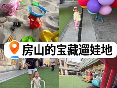 -首创奥特莱斯(北京店)