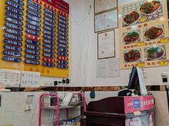 -巧美面家(东华西店)